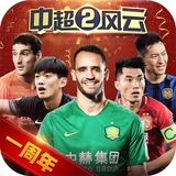 h365入口