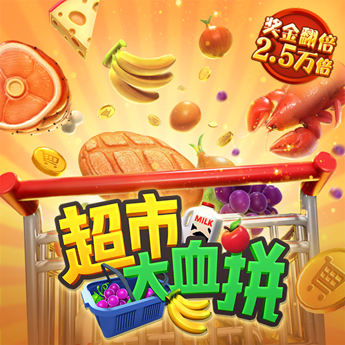 ag尊龙凯时