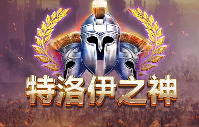 金沙集团9500